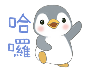 Soda Penguin Family - Winter Daily Life รูปที่ 1