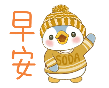 Soda Penguin Family - Winter Daily Life รูปที่ 3