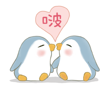 Soda Penguin Family - Winter Daily Life รูปที่ 7