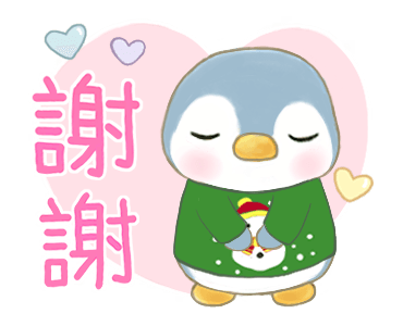 Soda Penguin Family - Winter Daily Life รูปที่ 10