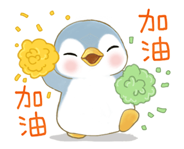 Soda Penguin Family - Winter Daily Life รูปที่ 11