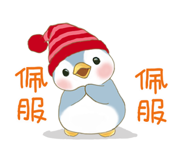 Soda Penguin Family - Winter Daily Life รูปที่ 13
