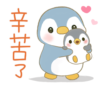 Soda Penguin Family - Winter Daily Life รูปที่ 17