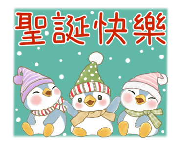 Soda Penguin Family - Winter Daily Life รูปที่ 23