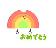 800493236