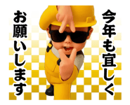 800494789