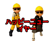 800494791