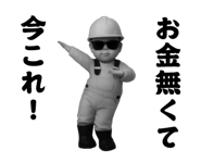 800494795