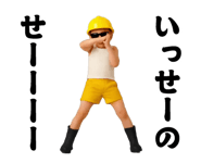 800494804