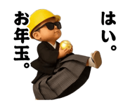 800494806
