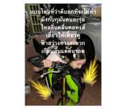 800497165