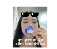 800497171