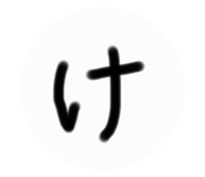 800498746