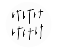 800498750