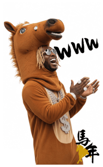 800506398