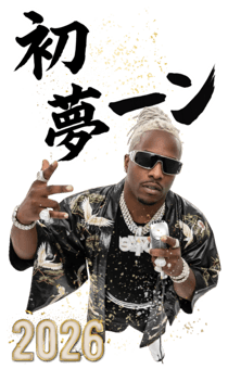 800506399