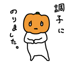 8005088