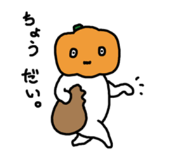 8005094