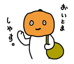 8005099