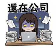 800547262