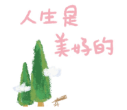 800549514