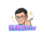 800549740