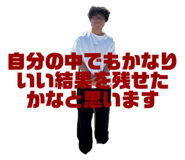 800550136