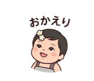 800551980
