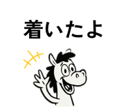 800552530