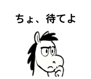 800552533