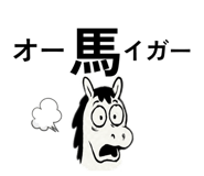 800552535