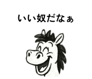 800552540