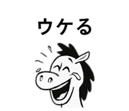 800552544