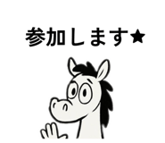 800552550