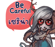 800553619