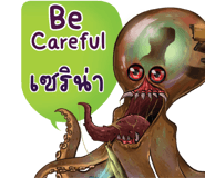 800553638