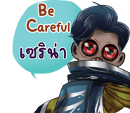 800553639