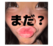 800553742
