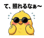 800554158