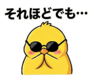 800554159