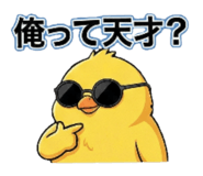 800554161