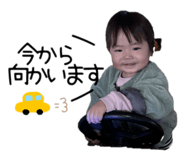 800554236