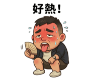 800554350