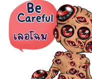 800554385