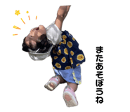 800554420