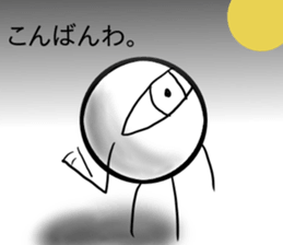 8005690