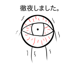 8005712