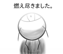 8005719