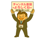 800633099