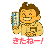 800633103